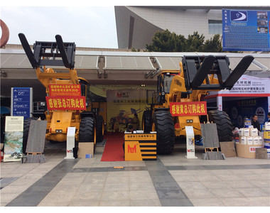 2015年廈門展(zhǎn) MINGONG IN XIAMEN STONE FAIR 2015-1